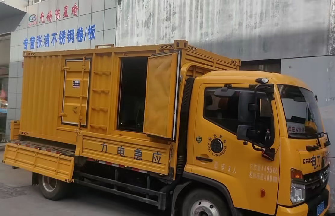 中山柴油发电机组负载测试时应如何监控机组的运行状态？