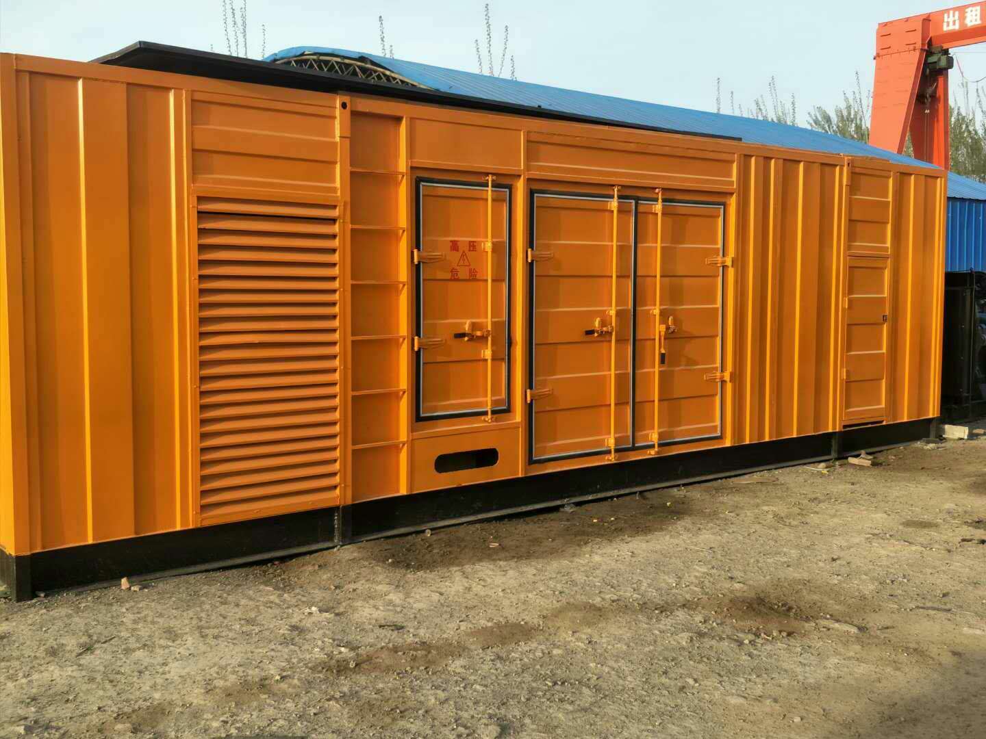 中山如何避免柴油发电机组的蓄电池出现硫化现象？